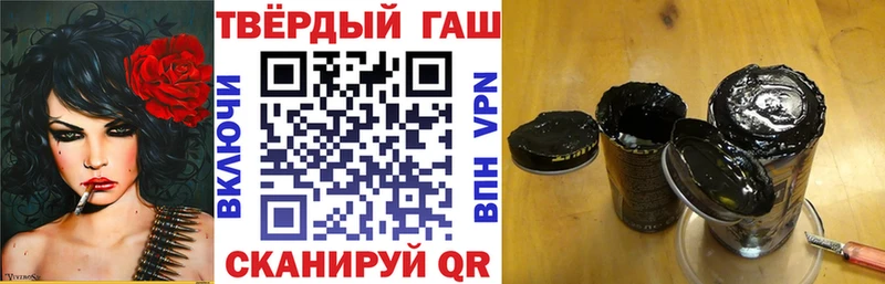 Купить COCAIN  АМФ  ГАШ  Меф мяу мяу  A-PVP  Нерехта