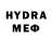 МДМА молли Astrond YT