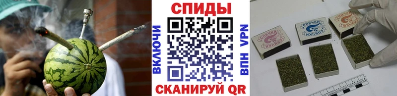 Бутират 1.4BDO  Купить где  Нерехта 