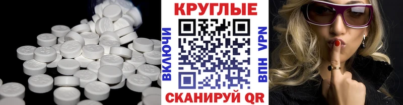 Экстази бентли  Купить  Нерехта 