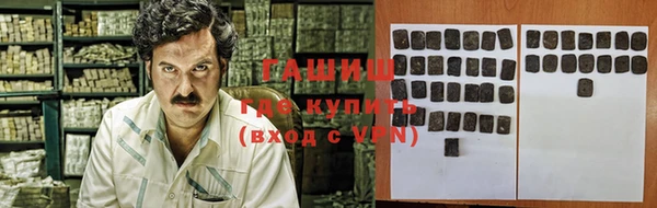 a pvp Елизово