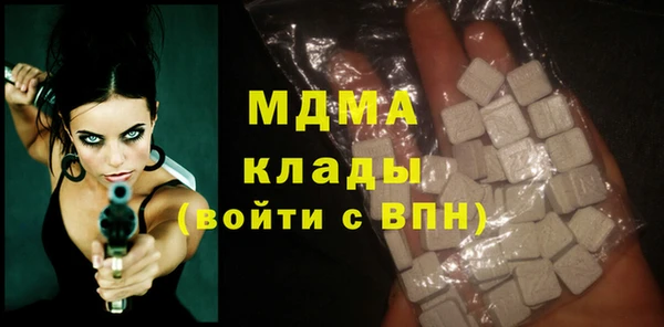 a pvp Елизово