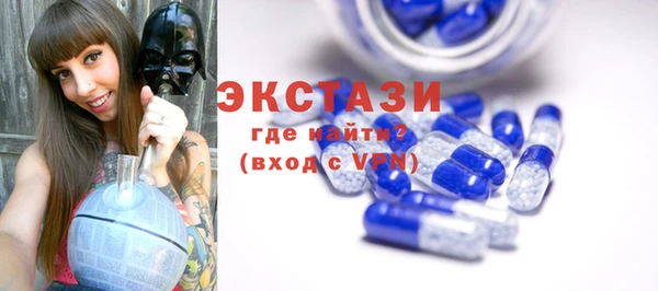 не бодяженный Ельня