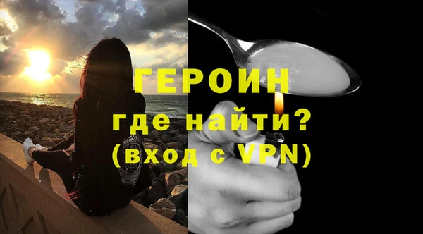 не бодяженный Ельня
