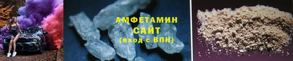 a pvp Елизово