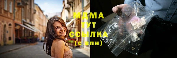 не бодяженный Ельня