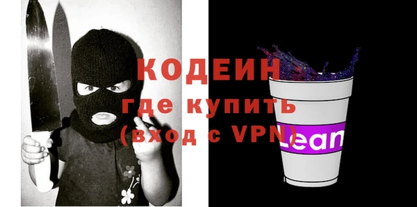 a pvp Елизово