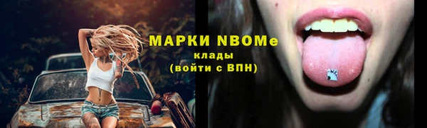 не бодяженный Ельня