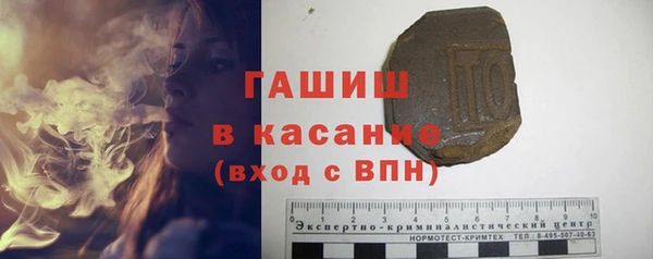 не бодяженный Ельня