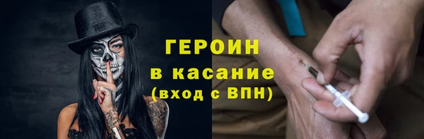 a pvp Елизово