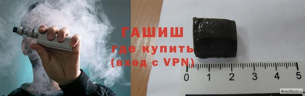 a pvp Елизово
