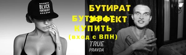 a pvp Елизово