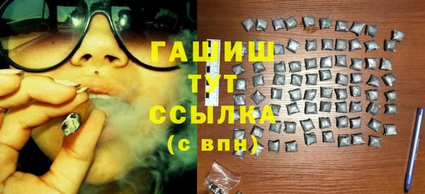 не бодяженный Ельня