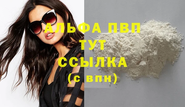 a pvp Елизово