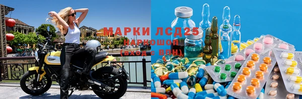 не бодяженный Ельня