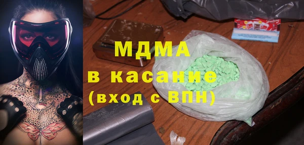 не бодяженный Ельня