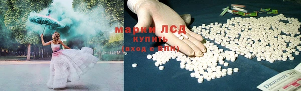a pvp Елизово