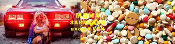 не бодяженный Ельня