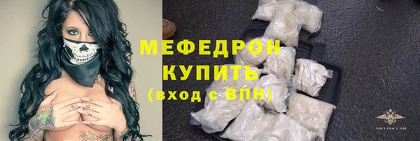 a pvp Елизово