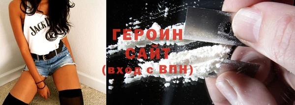 не бодяженный Ельня